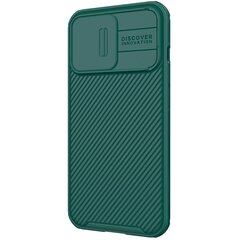 Nillkin CamShield Pro Hard Case for iPhone 13 Pro Deep Green цена и информация | Чехлы для телефонов | pigu.lt