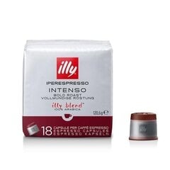 Кофейные капсулы темной обжарки Illy IperEspresso, 18 шт. цена и информация | Кофе, какао | pigu.lt