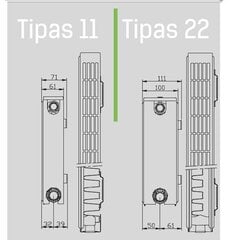 Радиатор Henrad Compact K4 22K 500x800, боковое подключение цена и информация | Радиаторы отопления | pigu.lt