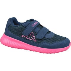 Кеды спортивные детские Kappa Cracker II Bc K 260687K6722, синие цена и информация | Детская спортивная обувь | pigu.lt