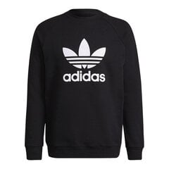 Adidas Джемпер W Sp Lghtw Crew Green GL9457/S цена и информация | Спортивная одежда для женщин | pigu.lt