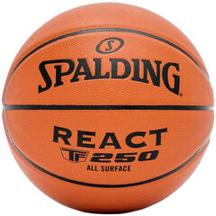 Баскетбольный мяч Spalding React TF-250 (6) цена и информация | Баскетбольные мячи | pigu.lt