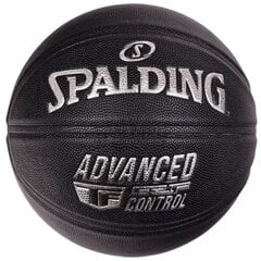 Spalding Advanced Grip Control krepšinio kamuolys цена и информация | Баскетбольные мячи | pigu.lt