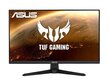 Asus monitorius 90LM0751-B01170 kaina ir informacija | Monitoriai | pigu.lt