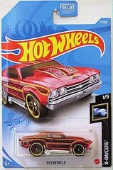 Модель машинки 2021 - 077 - GTC46 Hot Wheels '69 Chevelle цена и информация | Игрушки для мальчиков | pigu.lt