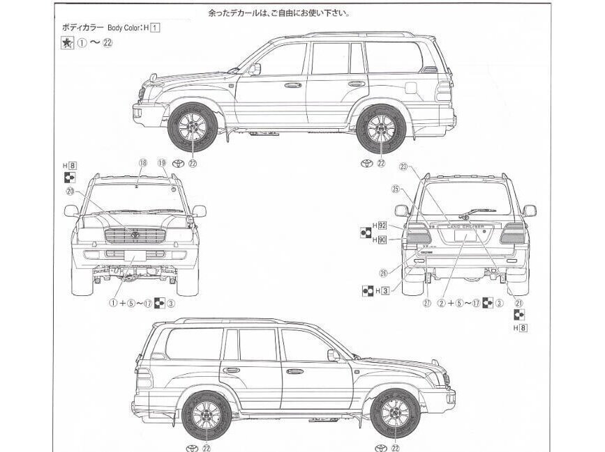 Konstruktorius Fujimi - Toyota Land Cruiser 100 Van VX Limited (HDJ101K), 1/24, 03804 kaina ir informacija | Konstruktoriai ir kaladėlės | pigu.lt