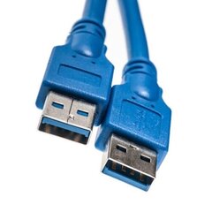 Extra Digital, USB-A, 1.5 m kaina ir informacija | Kabeliai ir laidai | pigu.lt