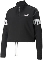 Puma Джемпер Power Half-Z Black 855941 01/XS цена и информация | Женские толстовки | pigu.lt