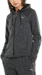 Puma Джемпер Evostripe Full-Zip Grey 589157 01/M цена и информация | Женские толстовки | pigu.lt