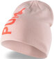 Kepurė Puma 02343304 цена и информация | Vyriški šalikai, kepurės, pirštinės | pigu.lt