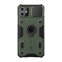 Nillkin CamShield Armor Hard Case for iPhone 11 Deep Green цена и информация | Чехлы для телефонов | pigu.lt