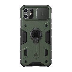 Nillkin CamShield Armor Hard чехол for Apple iPhone 7/8/SE2020/SE2022 Deep Green цена и информация | Чехлы для телефонов | pigu.lt