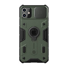 Nillkin CamShield Armor Hard Case for iPhone 11 Deep Green цена и информация | Чехлы для телефонов | pigu.lt