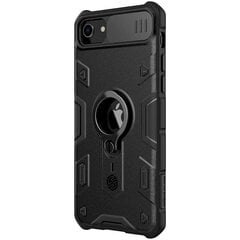 Чехол Nillkin CamShield Armor для iPhone 7/8/SE2020 Black цена и информация | Чехлы для телефонов | pigu.lt