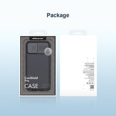 Nillkin CamShield Pro Magnetic Hard чехол для iPhone 12/12 Pro 6.1 черный цена и информация | Чехлы для телефонов | pigu.lt