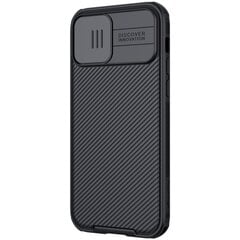 Nillkin CamShield Pro Magnetic Hard чехол для iPhone 12 Pro Max 6.7 черный цена и информация | Чехлы для телефонов | pigu.lt
