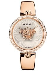 Moteriškas laikrodis Versace VCO110017 kaina ir informacija | Moteriški laikrodžiai | pigu.lt