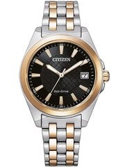 Laikrodis moterims Citizen EO1213 85E kaina ir informacija | Moteriški laikrodžiai | pigu.lt