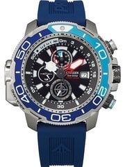 Laikrodis vyrams Citizen BJ2169 08E цена и информация | Мужские часы | pigu.lt