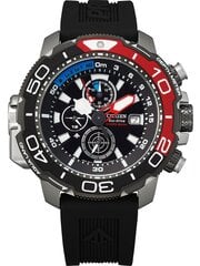 Laikrodis vyrams Citizen BJ2167 03E цена и информация | Мужские часы | pigu.lt