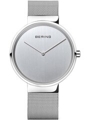 Laikrodis moterims Bering 14539 000 kaina ir informacija | Moteriški laikrodžiai | pigu.lt