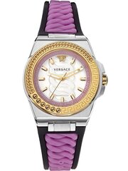 Moteriškas laikrodis Versace VEHD00220 цена и информация | Женские часы | pigu.lt