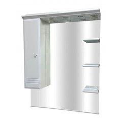 Подвесной шкафчик C0901102, белый цена и информация | Шкафчики для ванной | pigu.lt