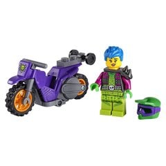 60296 LEGO® City Kaskadininkų motociklas kaina ir informacija | Konstruktoriai ir kaladėlės | pigu.lt