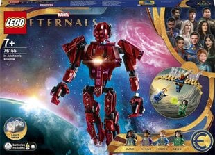 76155 LEGO® Marvel в тени Аришема цена и информация | Конструкторы и кубики | pigu.lt