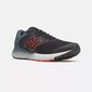 Kedai vyrams New Balance M520V7 kaina ir informacija | Kedai vyrams | pigu.lt