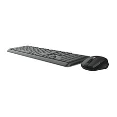 Клавиатура и мышь Trust 24010 цена и информация | Клавиатуры | pigu.lt