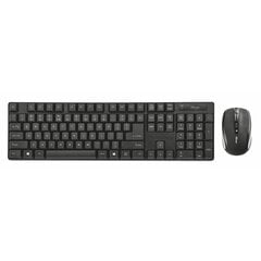 Trust klaviatūra ir pelė 21135, juoda kaina ir informacija | Klaviatūros | pigu.lt