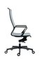 Biuro kėdė Wood Garden Epic, pilka/juoda kaina ir informacija | Biuro kėdės | pigu.lt