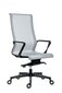 Biuro kėdė Wood Garden Epic, pilka/juoda kaina ir informacija | Biuro kėdės | pigu.lt