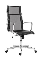 Biuro kėdė Wood Garden 8800, juoda kaina ir informacija | Biuro kėdės | pigu.lt