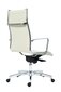 Biuro kėdė Wood Garden 8800, balta цена и информация | Biuro kėdės | pigu.lt