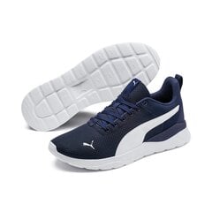 Мужские кроссовки Puma Anzarun Lite 371128*05, синие/белые 4062451654016 цена и информация | Кроссовки мужские | pigu.lt