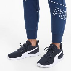 Мужские кроссовки Puma Anzarun Lite 371128*05, синие/белые 4062451654016 цена и информация | Кроссовки мужские | pigu.lt