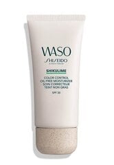 Увлажняющий крем для лица Shiseido Waso Shikulime, 30 мл цена и информация | Кремы для лица | pigu.lt