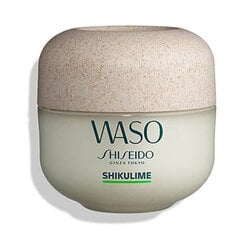 Увлажняющий крем для лица Shiseido Waso Shikulime, 50 мл цена и информация | Кремы для лица | pigu.lt