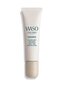 Veido priežiūros priemonė Shiseido Waso Koshirice, 20 ml kaina ir informacija | Veido kremai | pigu.lt