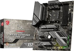 Охлаждающая подставка MSI 7D54-001R цена и информация | Материнские платы	 | pigu.lt