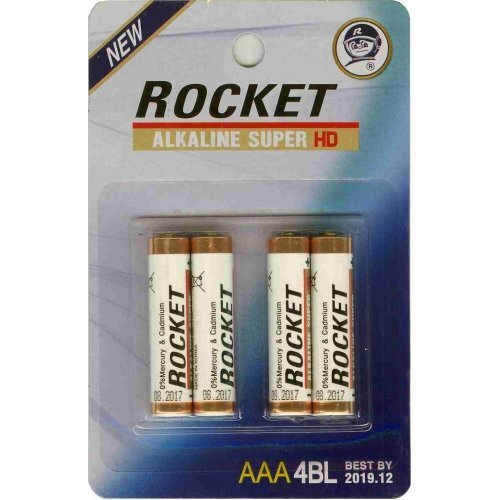 Rocket HD AAA elementai 4 vnt. kaina ir informacija | Elementai | pigu.lt