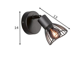 FH Lighting sieninis šviestuvas Jess kaina ir informacija | Sieniniai šviestuvai | pigu.lt