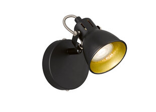 FH Lighting настенный светильник Bobby цена и информация | Настенные светильники | pigu.lt