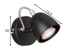 Потолочный светильник FH Lighting Gemma цена и информация | Настенные светильники | pigu.lt