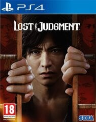 Игра Lost Judgment для PlayStation 4 цена и информация | Компьютерные игры | pigu.lt