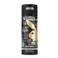 Dezodorantas My VIP Story vyrams, 150 ml kaina ir informacija | Playboy Asmens higienai | pigu.lt