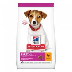 Hill's Science plan Puppy Small Medium Chicken sausas maistas mažiems ir vidutiniams šuniukams iki 12 mėn su vištiena, 6 kg kaina ir informacija | Sausas maistas šunims | pigu.lt