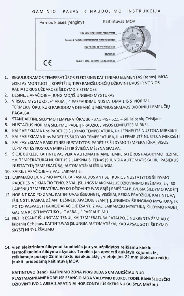 Elektrinis juodos spalvos rankšluosčių džiovintuvas, ploščias, 1200/500 300W kaina ir informacija | Gyvatukai, vonios radiatoriai | pigu.lt